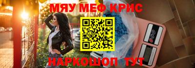 прущие грибы Кунгур