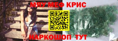 дмт Кумертау