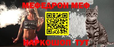 прущие грибы Кунгур