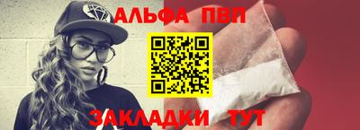 дмт Кумертау