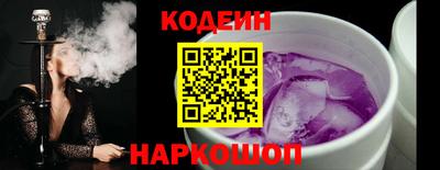 mix Кулебаки