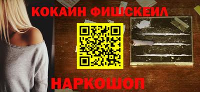 дмт Кумертау