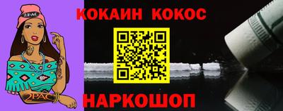 mix Кулебаки