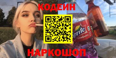 дмт Кумертау