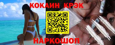 дмт Кумертау
