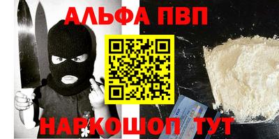 mix Кулебаки
