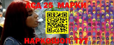 дмт Кумертау