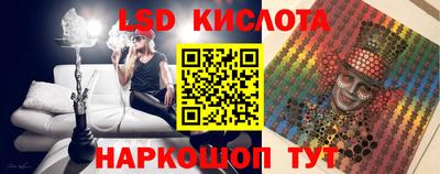 альфа пвп VHQ Ликино-Дулёво