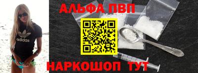 прущие грибы Кунгур