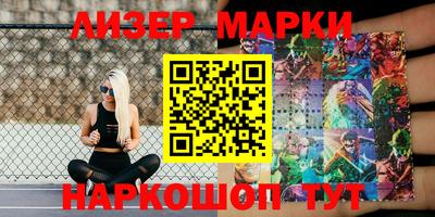 mix Кулебаки