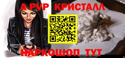 mix Кулебаки