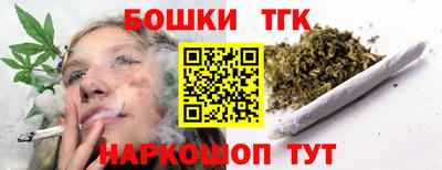 mix Кулебаки