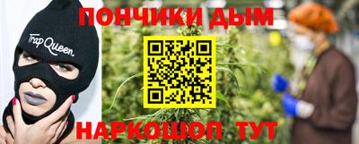 дмт Кумертау