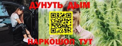 mix Кулебаки