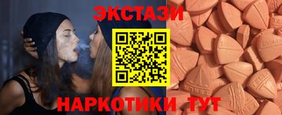 прущая мука Ливны
