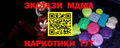 дмт Кумертау