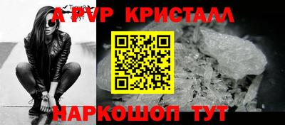 дмт Кумертау