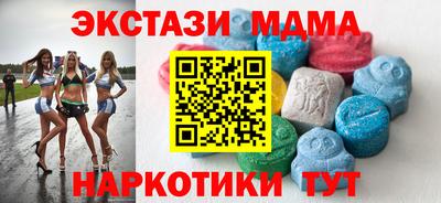 mix Кулебаки