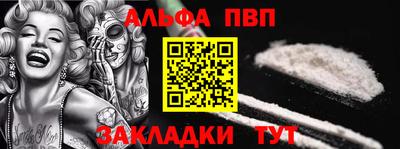 mix Кулебаки
