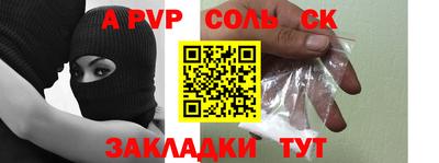 mix Кулебаки