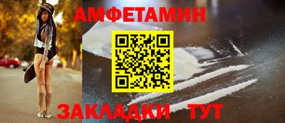 дмт Кумертау