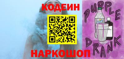 дмт Кумертау