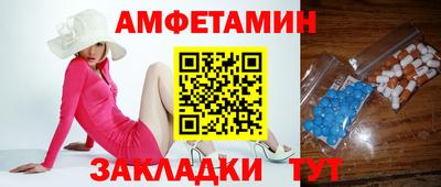 дмт Кумертау