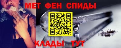 дмт Кумертау