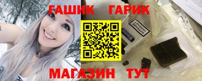 mix Кулебаки