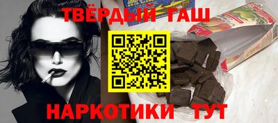 дмт Кумертау