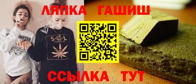 дмт Кумертау
