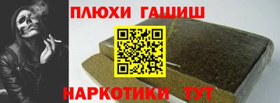 mix Кулебаки